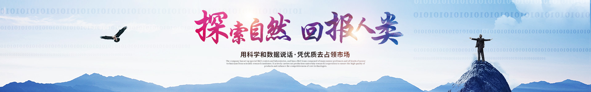 leyu_医药中间体